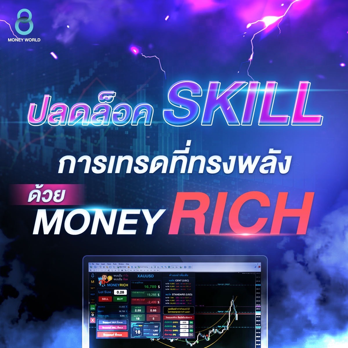 S__15802552