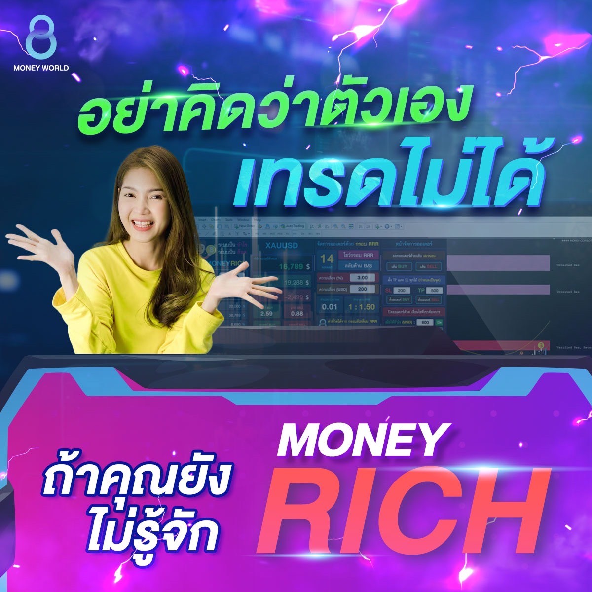 S__15802553